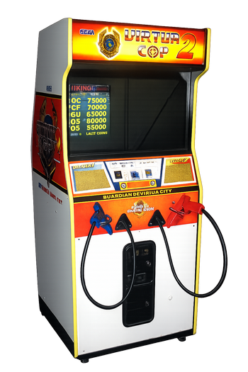Virtua Cop